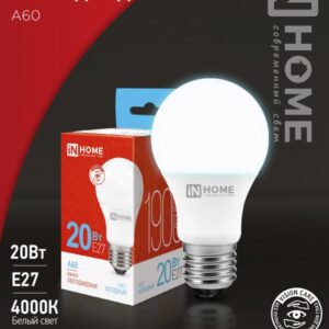 Лампа сд LED-A60-VC 20Вт 230В Е27 6500К 1900Лм IN HOME