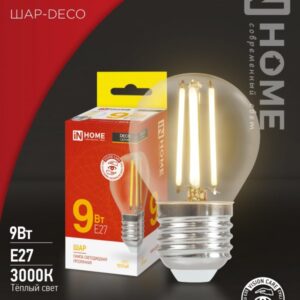 Лампа сд LED-ШАР-deco 9Вт 230В Е27 3000К 1040Лм прозрачная IN HOME