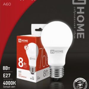 Лампа сд LED-A60-VC 8Вт 230В Е27 4000К 760Лм IN HOME