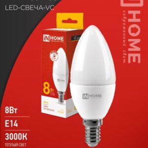 Лампа сд LED-СВЕЧА-VC 8Вт 230В Е14 3000К 760Лм IN HOME