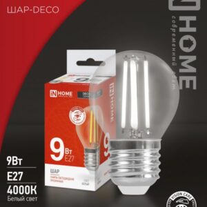 Лампа сд LED-ШАР-deco 9Вт 230В Е27 4000К 1040Лм прозрачная IN HOME