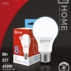 Лампа сд LED-A60-VC 8Вт 230В Е27 6500К 760Лм IN HOME