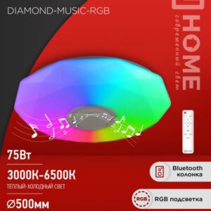 Светильник сд COMFORT DIAMOND-MUSIC-RGB 75Вт 230В 3000-6500K 6000Лм 500x100мм с пультом ДУ IN HOME