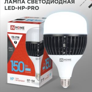 Лампа сд LED-HP-PRO 150Вт 230В E27 с адаптером Е40 6500К 14250Лм IN HOME