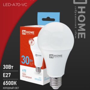 Лампа сд LED-A70-VC 30Вт 230В Е27 6500К 2850Лм IN HOME