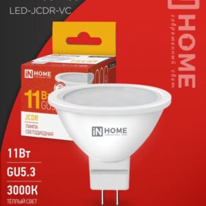 Лампа сд LED-JCDR-VC 11Вт 230В GU5.3 3000К 990Лм IN HOME