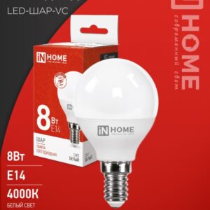 Лампа сд LED-ШАР-VC 8Вт 230В Е14 4000К 760Лм IN HOME