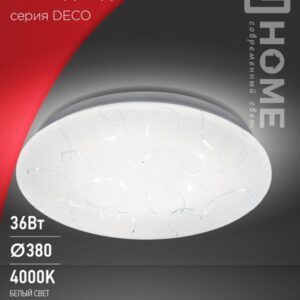 Светильник сд серии DECO 36Вт 230В 4000К 2340Лм 380х55мм ОРИОН IN HOME