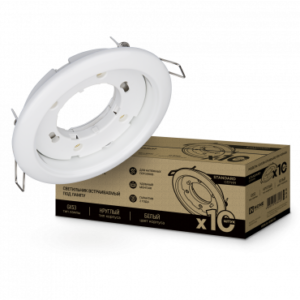 Светильник встраиваемый GX53R-standard RW-10PACK металл под GX53 230В белый (10 шт./упак.) IN HOME