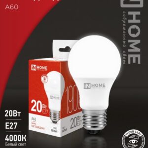Лампа сд LED-A60-VC 20Вт 230В Е27 4000К 1900Лм IN HOME