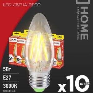 Лампа сд LED-СВЕЧА-deco 5Вт 230В Е27 3000К 450Лм прозрачная IN HOME