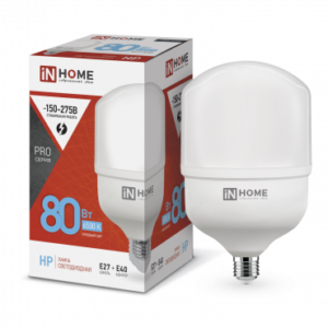 Лампа сд LED-HP-PRO 80Вт 230В E27 с адаптером Е40 6500К 7600Лм IN HOME