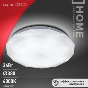 Светильник сд серии DECO 36Вт 230В 4000К 2340Лм 380х55мм ДАЙМОНД IN HOME