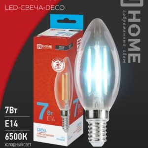 Лампа сд LED-СВЕЧА-deco 7Вт 230В Е14 6500К 810Лм прозрачная IN HOME