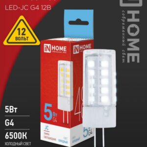 Лампа сд LED-JC 5Вт 12В G4 6500К 480Лм IN HOME