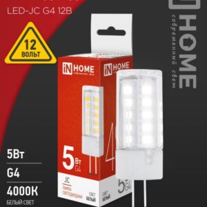 Лампа сд LED-JC 5Вт 12В G4 4000К 480Лм IN HOME