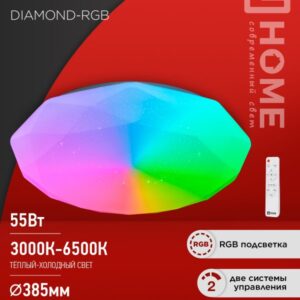 Светильник сд COMFORT DIAMOND-RGB 55Вт 230В 3000-6500K 4400Лм 385x75мм с пультом ДУ IN HOME