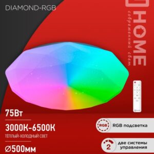 Светильник сд COMFORT MYSTERY-RGB 75Вт 230В 3000-6500K 6000Лм 495x85мм с пультом ДУ IN HOME