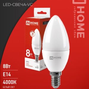 Лампа сд LED-СВЕЧА-VC 8Вт 230В Е14 4000К 760Лм IN HOME
