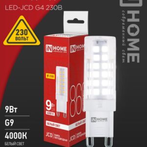 Лампа сд LED-JCD 9Вт 230В G9 4000К 860Лм IN HOME
