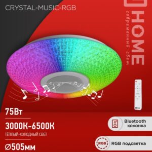 Светильник сд COMFORT CRYSTAL-MUSIC-RGB 75Вт 230В 3000-6500K 6000Лм 505x125мм с пультом ДУ IN HOME