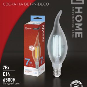 Лампа сд LED-СВЕЧА НА ВЕТРУ-deco 7Вт 230В Е14 6500К 810Лм прозрачная IN HOME