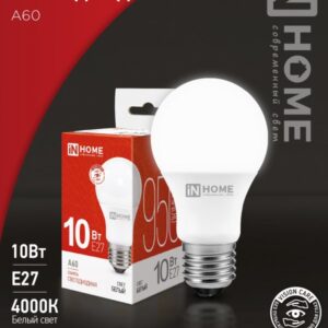 Лампа сд LED-A60-VC 10Вт 230В Е27 4000К 950Лм IN HOME