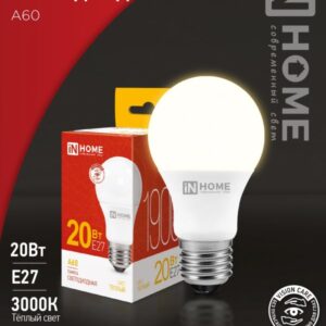 Лампа сд LED-A60-VC 20Вт 230В Е27 3000К 1900Лм IN HOME