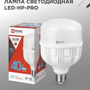 Лампа сд LED-HP-PRO 40Вт 230В Е27 с адаптером E40 6500К 3800Лм IN HOME