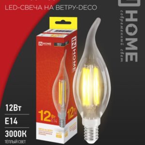 Лампа светодиодная LED-СВЕЧА НА ВЕТРУ-deco 12Вт 230В Е14 3000К 1350Лм прозрачная IN HOME