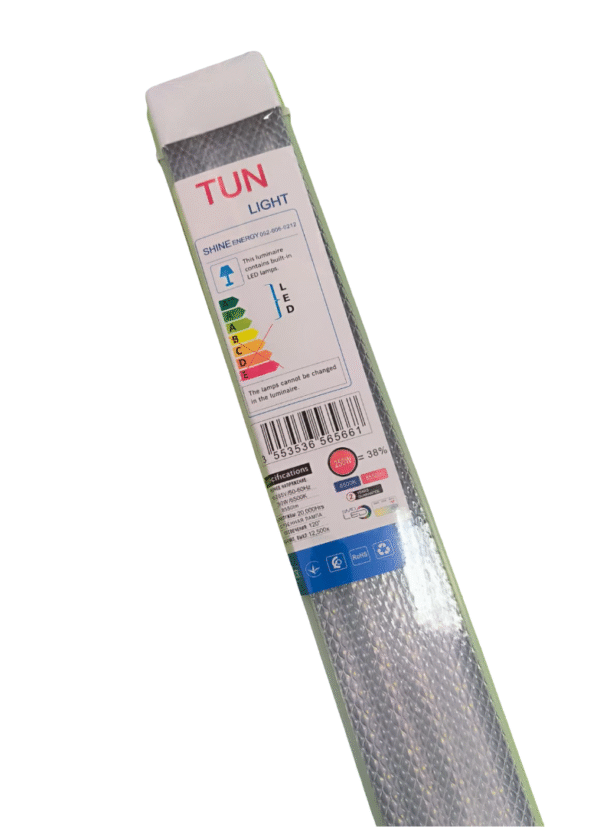 LED светильник ТУН призма 250w
